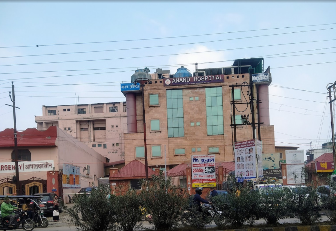 List of Best Gastroenterology Hospitals in Meerut 2024 Find Hospitals Near me Bajaj Finserv